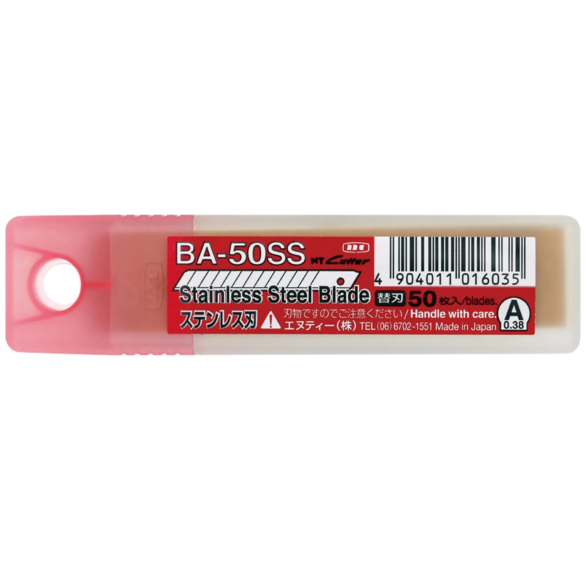 NT Cutter 58° Blades - BA-50SS (50 pack) - close-up detail view