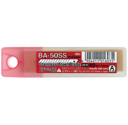NT Cutter 58° Blades - BA-50SS (50 pack) - close-up detail view