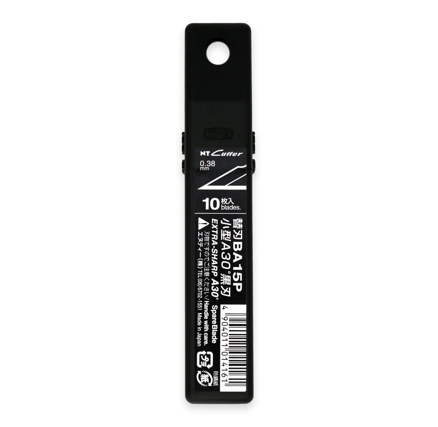 NT Cutter Extra Sharp Black 30° Blades - (10 or 100 Pack) - close-up detail view