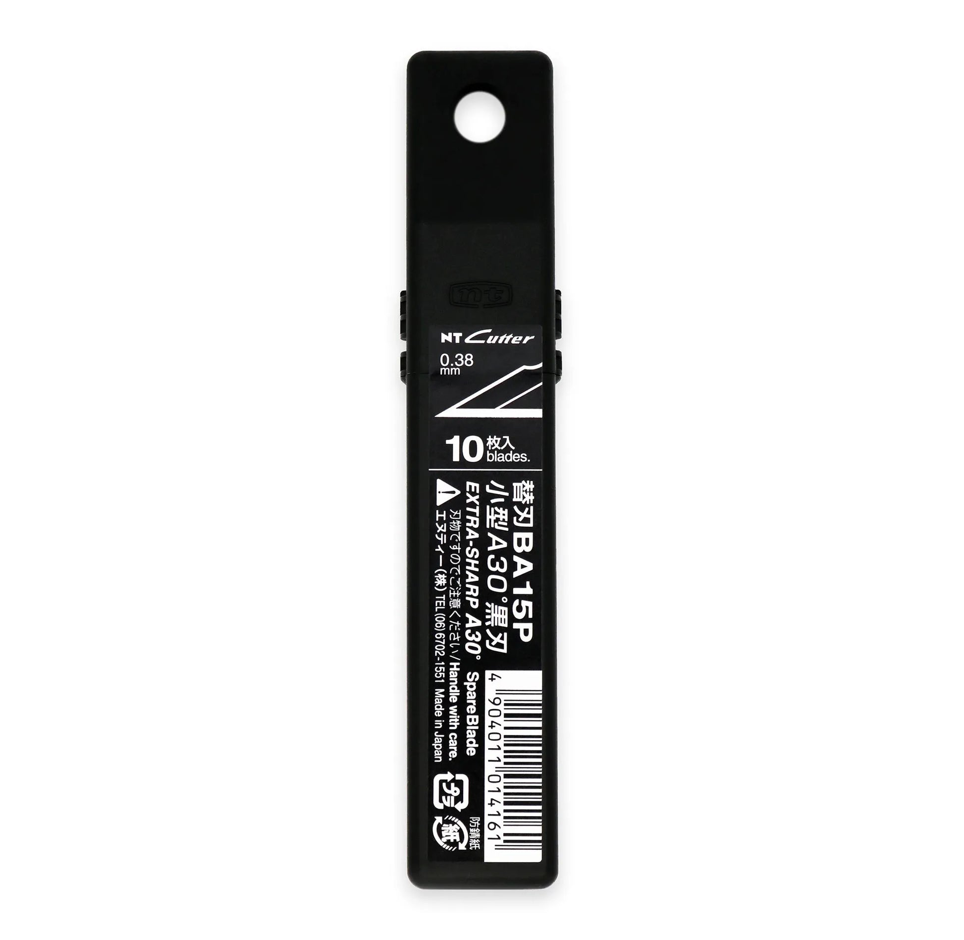 NT Cutter Extra Sharp Black 30° Blades - (10 or 100 Pack) - close-up detail view
