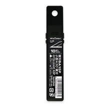 NT Cutter Extra Sharp Black 30° Blades - (10 or 100 Pack) - close-up detail view