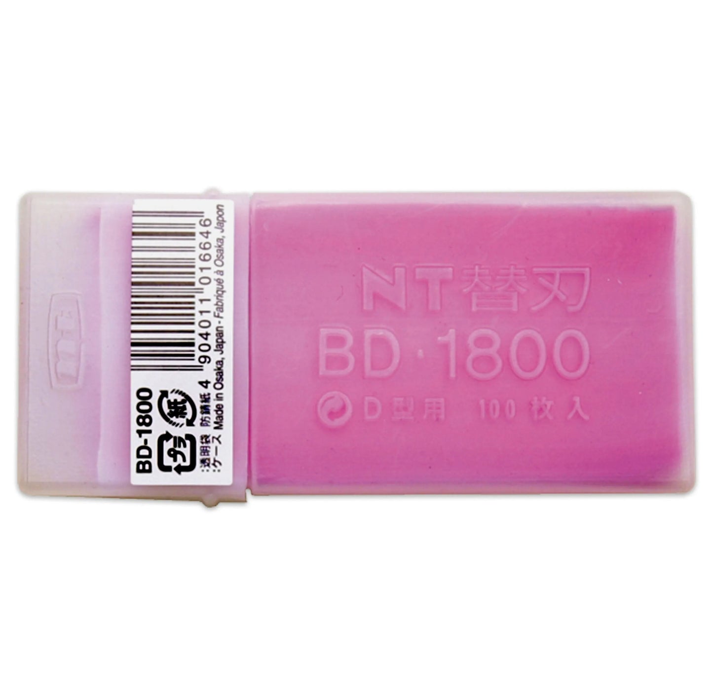 NT Cutter 30° Blades - BA-1800