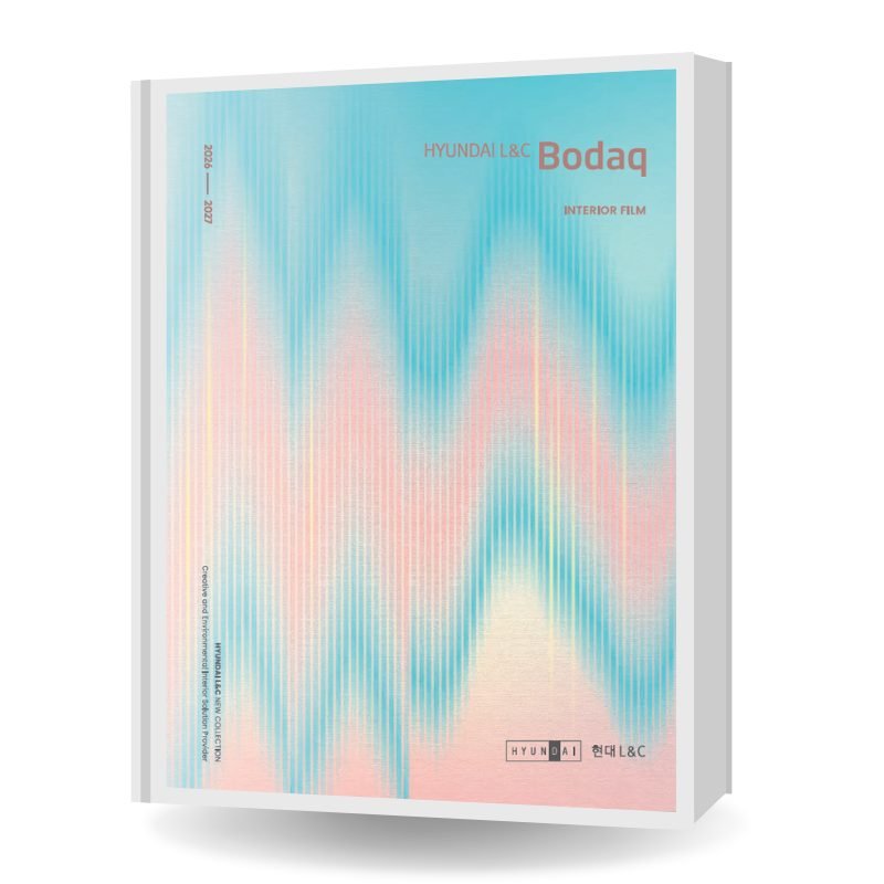 Bodaq® Catalog 2026/2027 pattern book cover