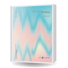 Bodaq® Catalog 2026/2027 pattern book cover