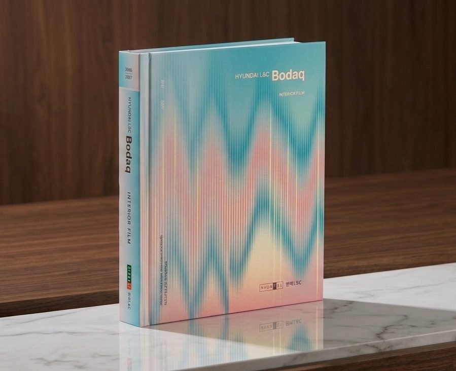 Bodaq® Catalog 2026/2027 open to pattern pages